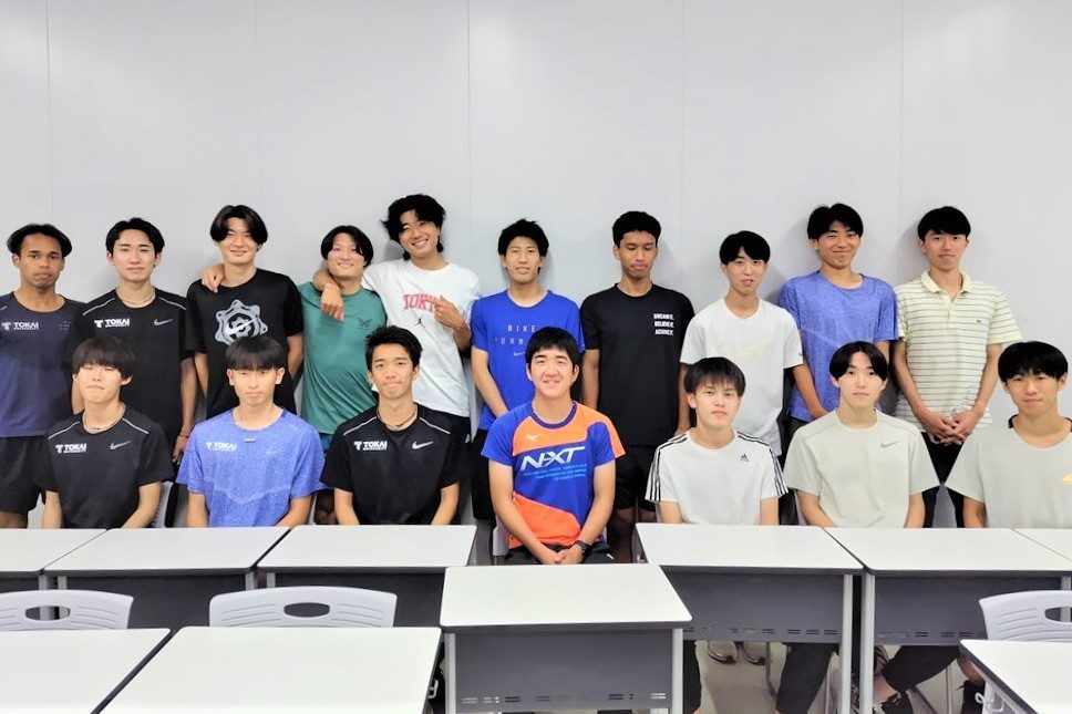 36 | 2024年度 | お知らせ | お知らせ一覧 | 東海大学 - Tokai University