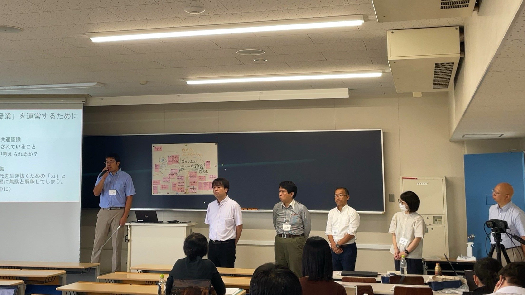 2024年度東海大学「新任教員フォローアップ研修会」を開催しました