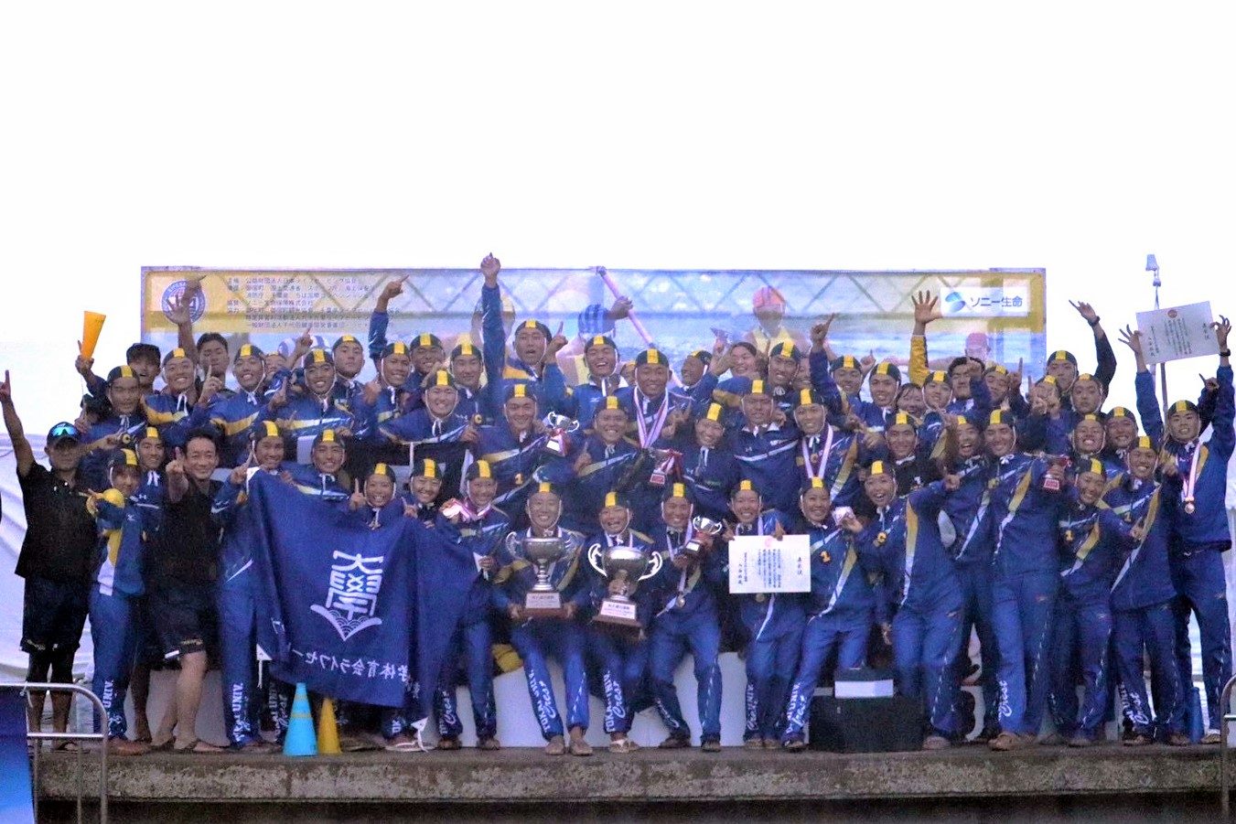 湘南キャンパスのライフセービングクラブが海インカレで男女同時総合