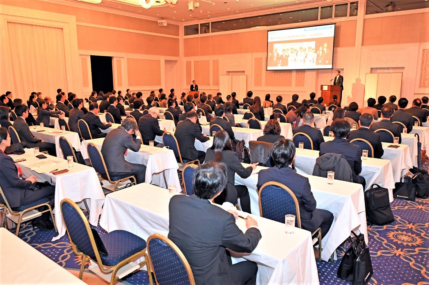 静岡・中部地区企業懇談会」を開催しました | キャリア・就職ニュース