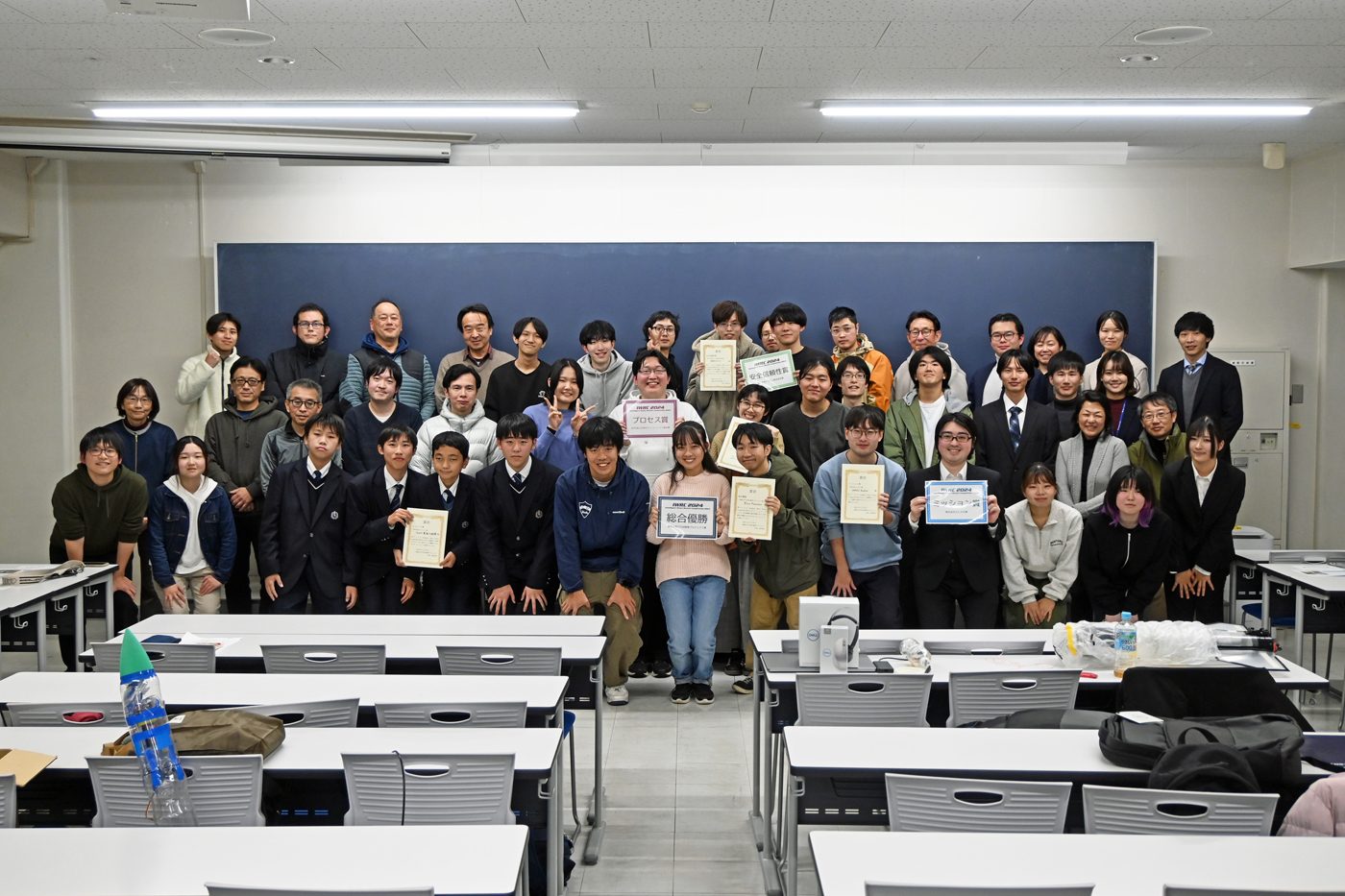 東海大学STEM教育プロジェクトが「IWRC2024」を開催しました | ToCo
