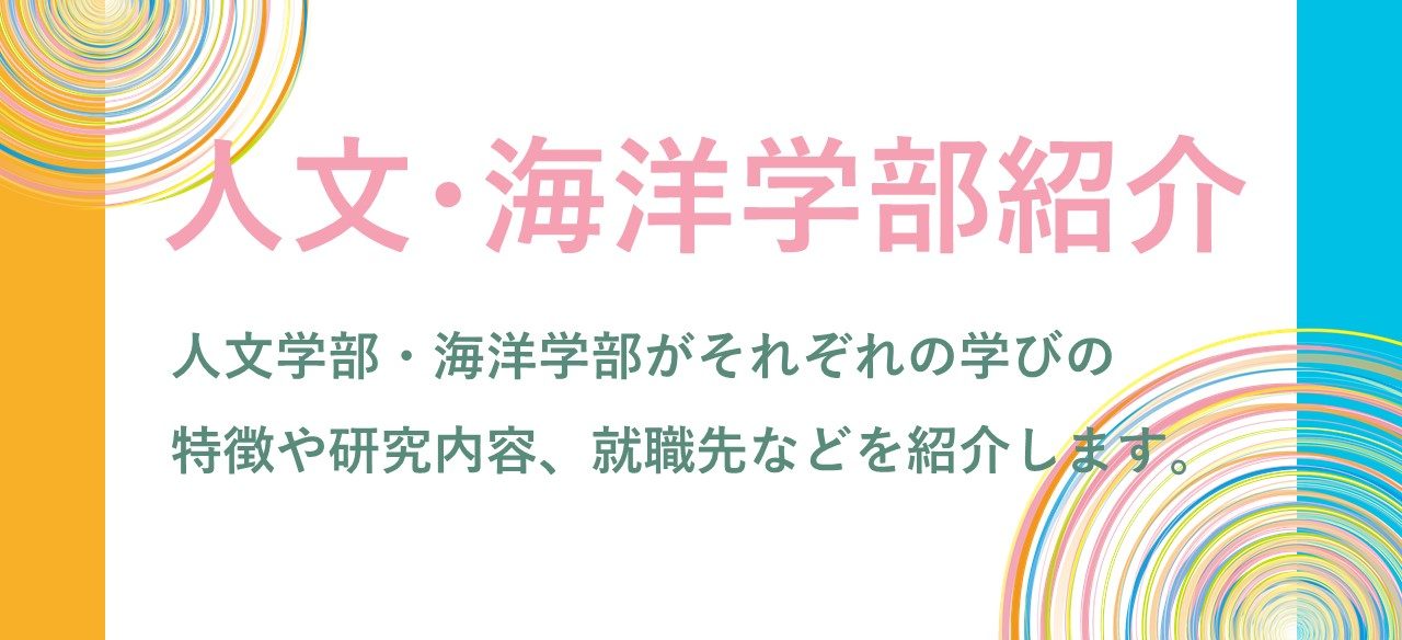 代替テキスト