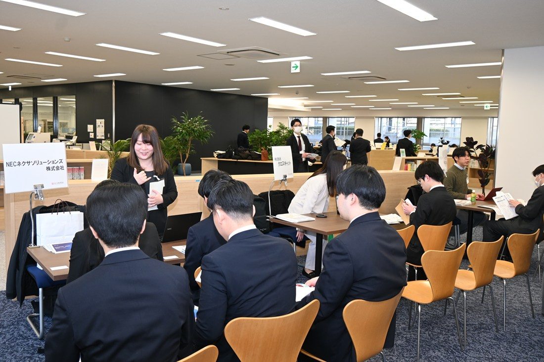 東邦大学　まとめ売り 学科パンフレットダウンロード | 生命圏環境科学科 | 東邦大学