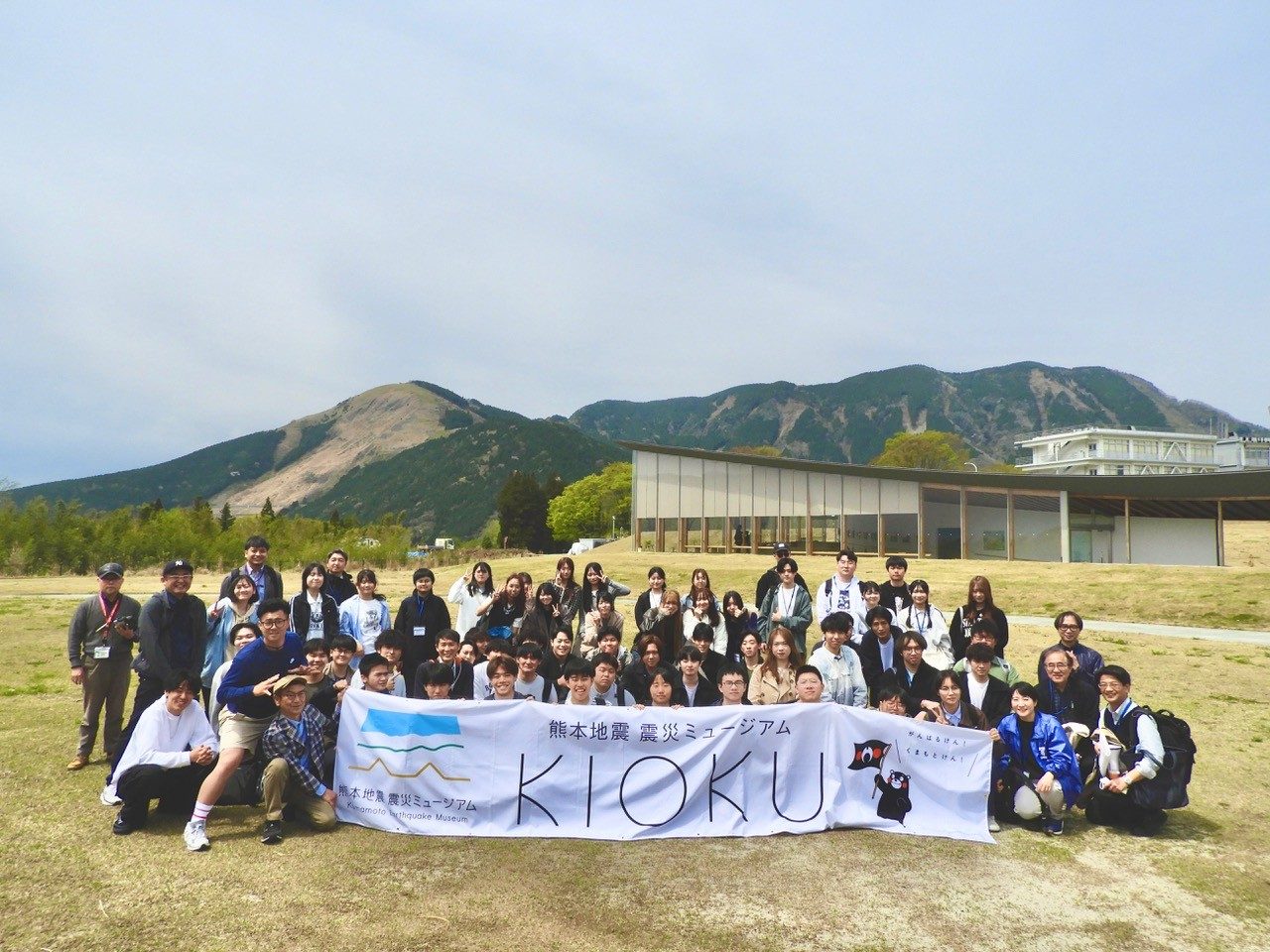 お知らせ一覧 | 東海大学