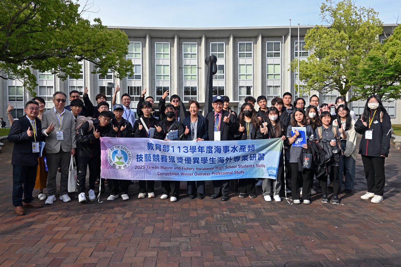 値下げします。東海大学　グラコン 静岡キャンパスで台湾の高校生研修団の訪問を受け入れました