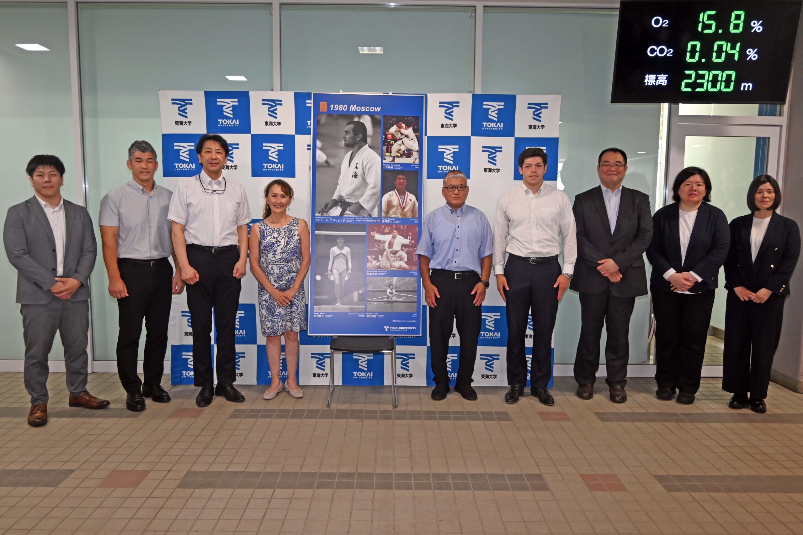 人工環境制御室（暑熱・常圧低酸素室）「H3-Lab.」の完成を記念した