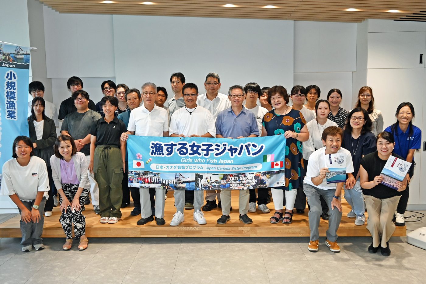 漁する女子ジャパン」プログラムの特別企画が静岡キャンパスで開催され