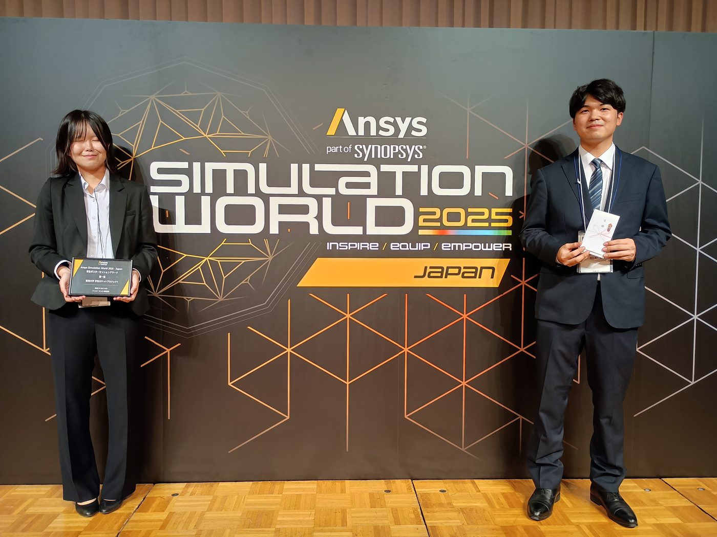 TSRPがAnsys Simulation World 2025 Japanの学生ポスターセッションで
