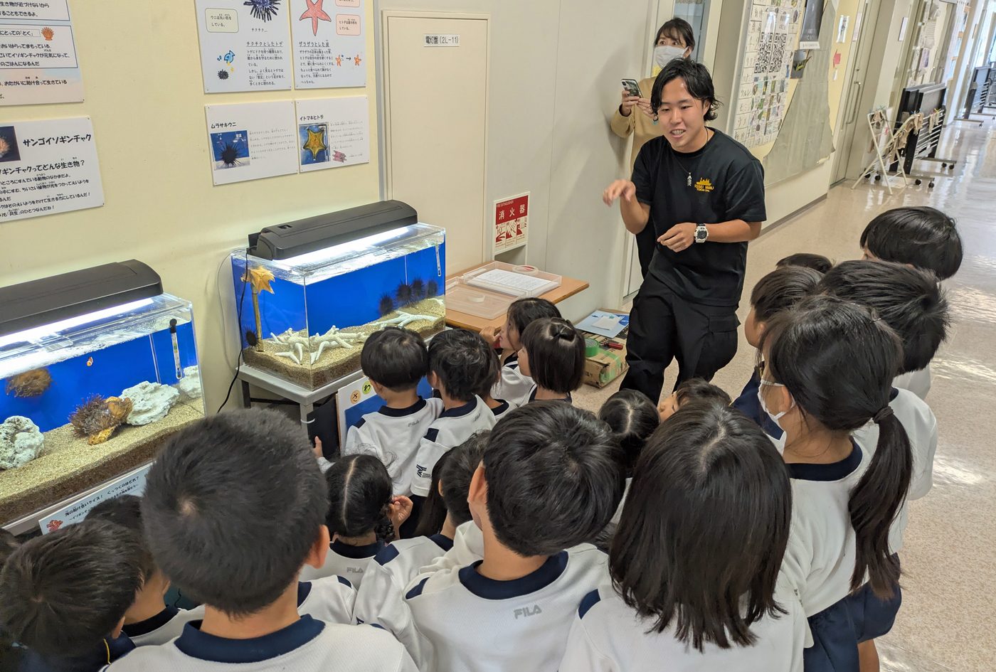 4 | 未分類 | 海洋学部ニュース | 海洋学部 | 東海大学 - Tokai University