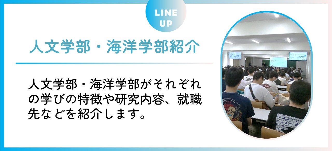 代替テキスト