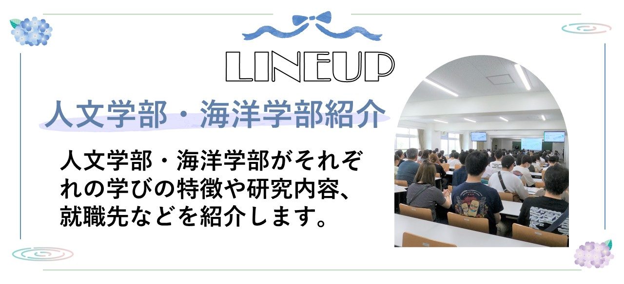 代替テキスト