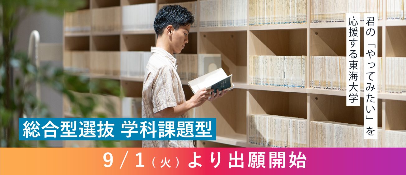代替テキスト