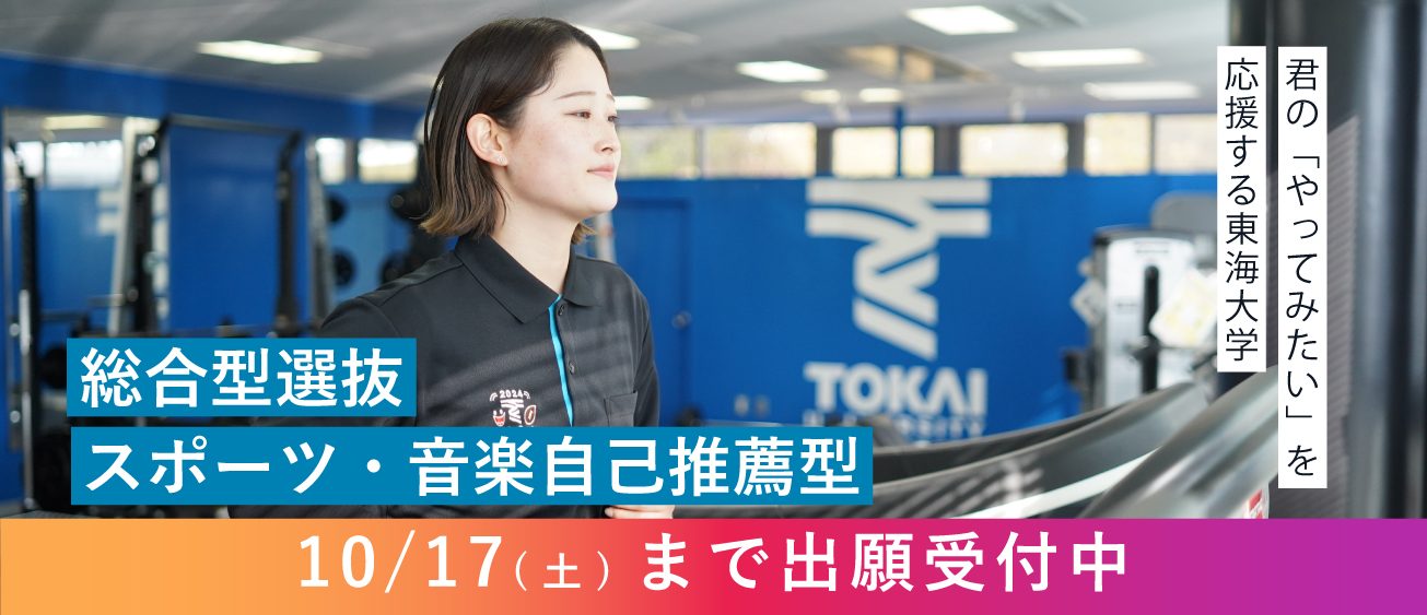 代替テキスト