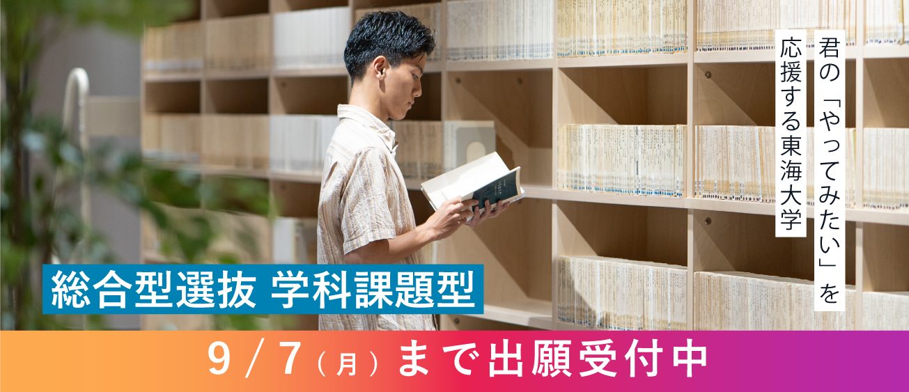 代替テキスト