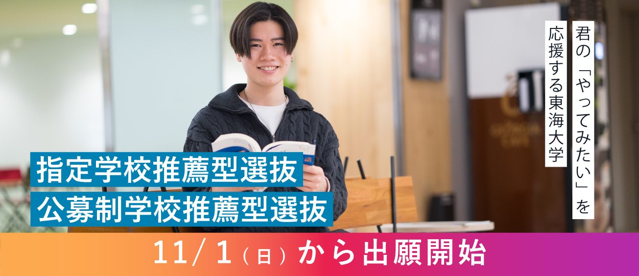 代替テキスト