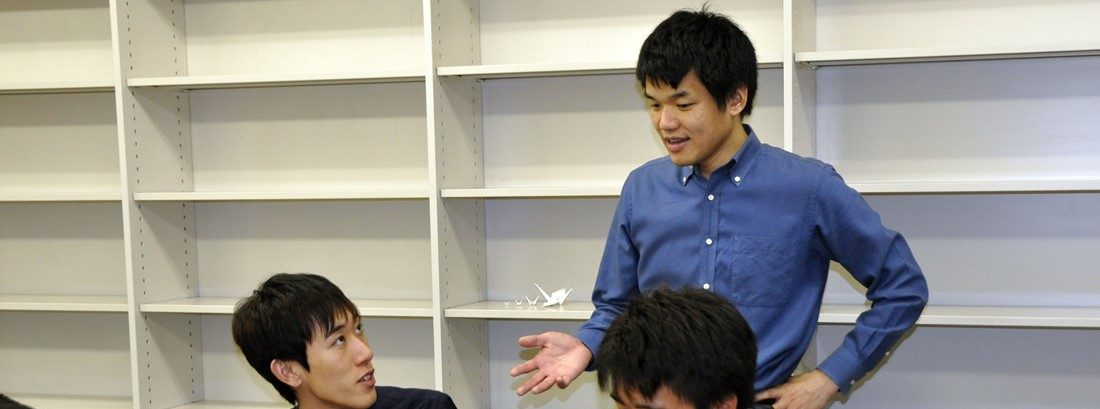 経済学科に林良平講師が着任しました ニュース 政治経済学部 東海大学 tokai university