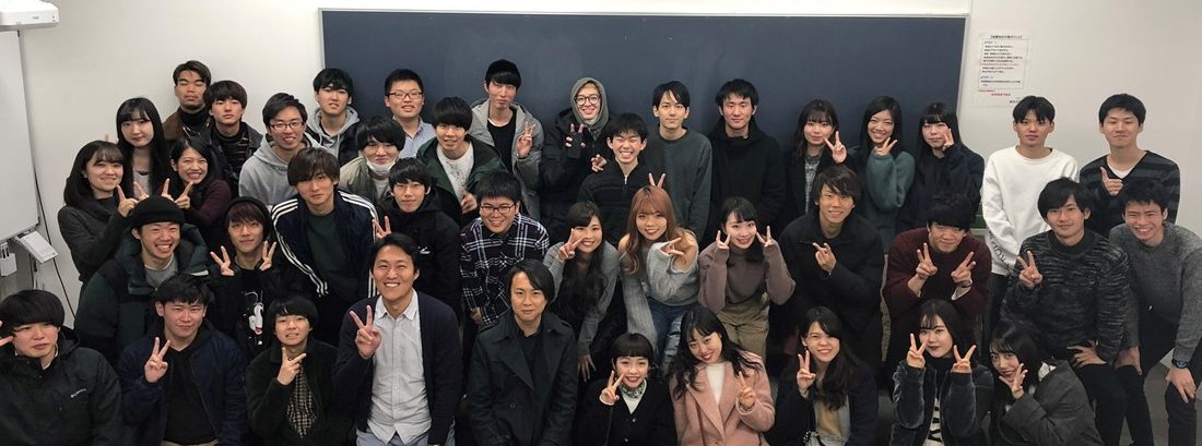 門川講師のゼミが東洋大学と合同研究発表会を実施しました ニュース 政治経済学部 東海大学 Tokai University 門川講師のゼミが東洋大学と合同研究発表会を実施しました ニュース 政治経済学部 東海大学 Tokai University