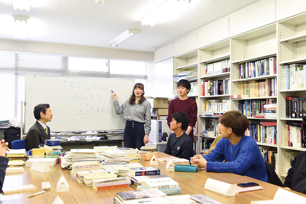政治学科の特色