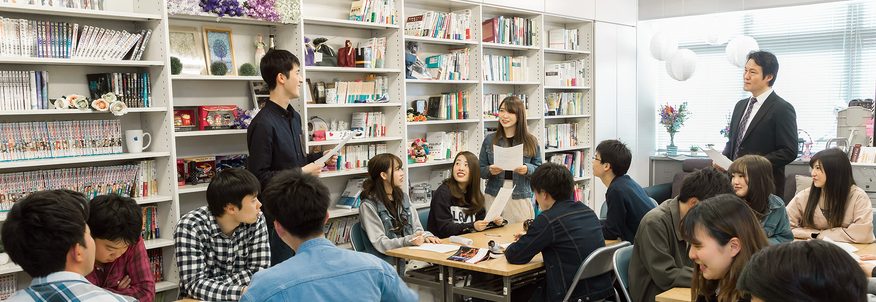 経済学科 政治経済学部 東海大学 Tokai University