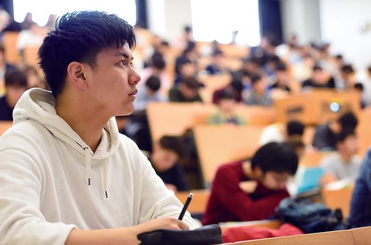 観光学部 東海大学 Tokai University