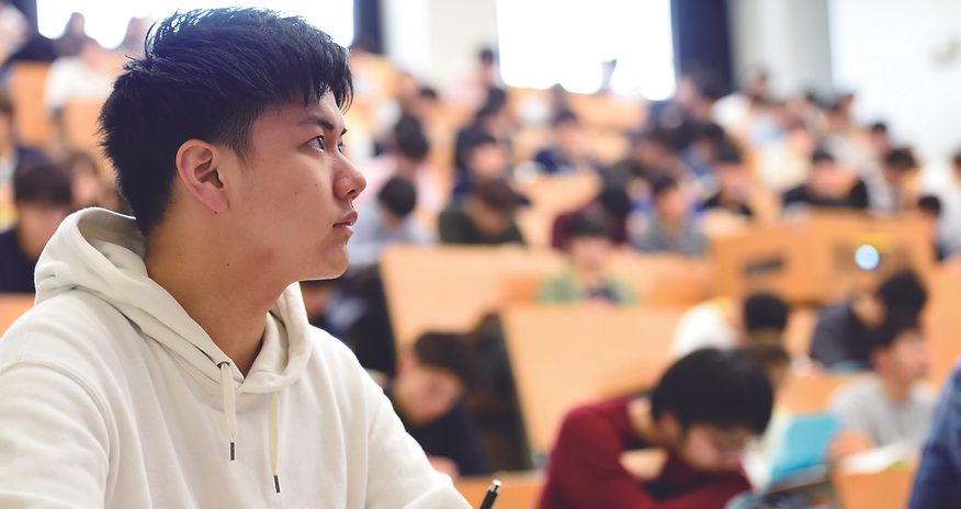 政治経済学部 東海大学 tokai university