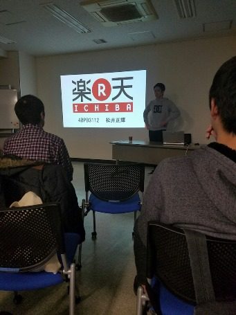 駅前研究室3_341.jpg