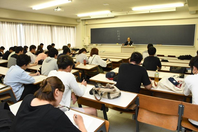 労働経済学 (1)_525.jpg