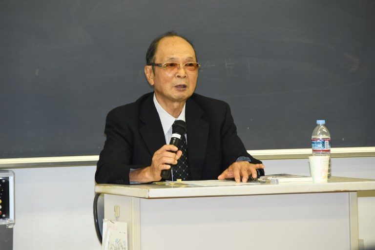労働経済学 (2)_525.jpg