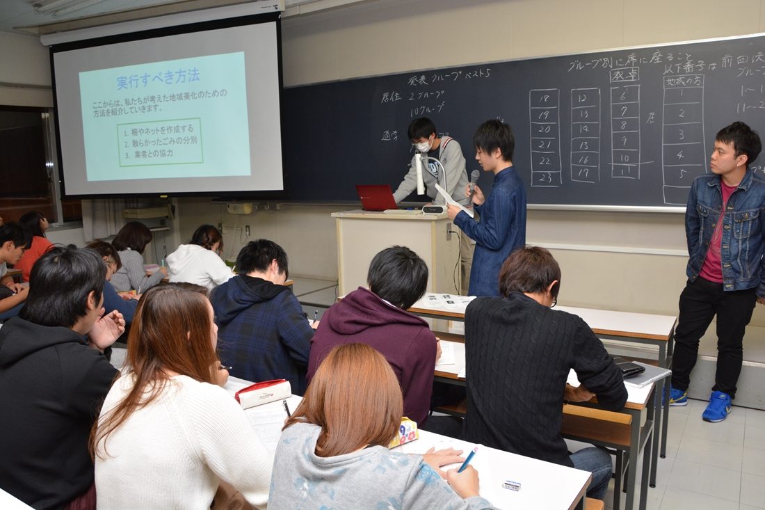 政経hp報「現代経済入門２」 (5).jpg