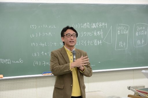 政経ガイダンス (5)_341.jpg