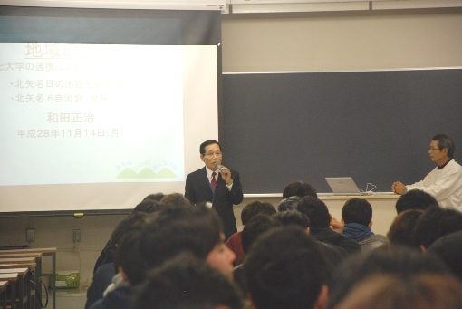 現代経済入門 (5)_341.jpg