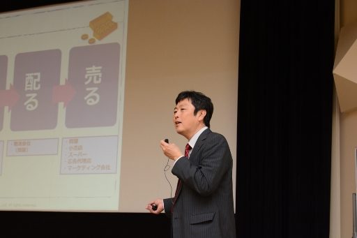 業界・企業研究会 (3)_341.jpg