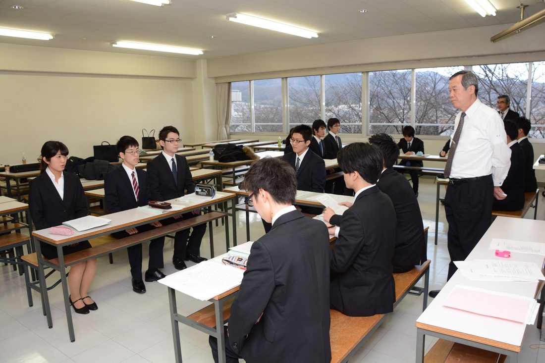 政経hp報「就職支援セミナー」 (1).jpg