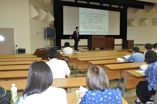 就活スタート講座 (2)_341.jpg