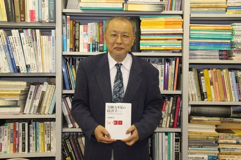 小﨑教授著書刊行_525.jpg