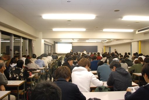 現代経済入門 (4)_341.jpg