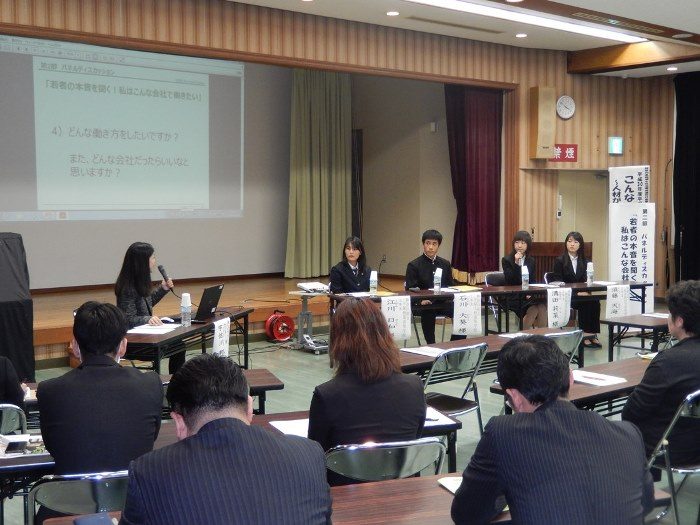 イクボスシンポ (1)_525.jpg