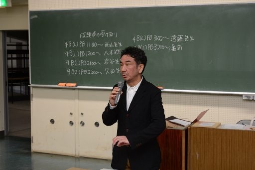 政経ガイダンス (7)_341.jpg