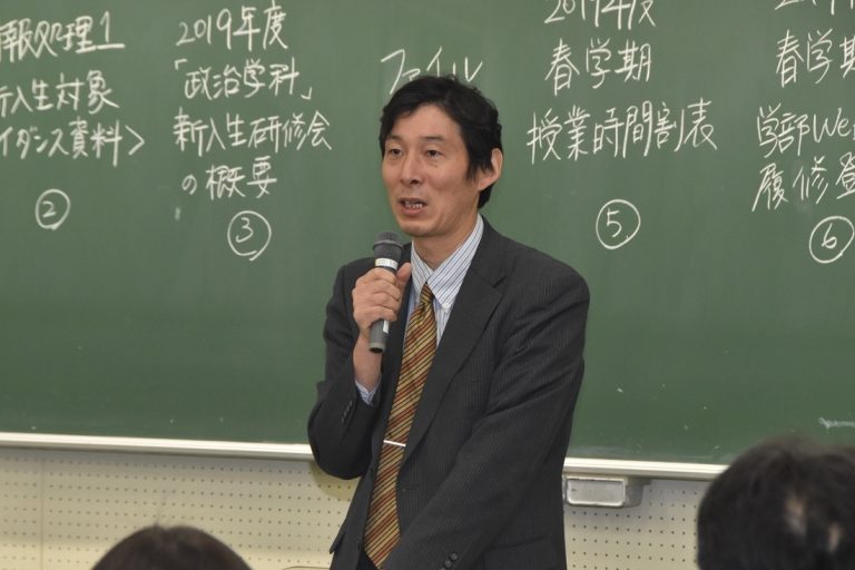 政経新入生研修会(2)_525.jpg