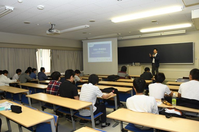 社会人準備講座 (2)_525.jpg