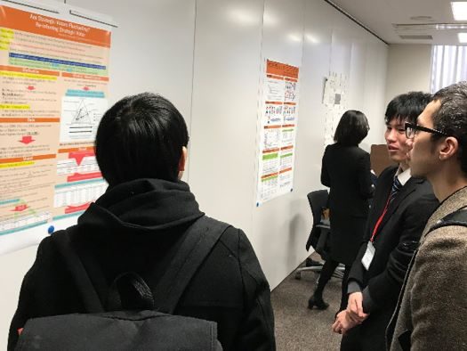公共政策学会525.jpg