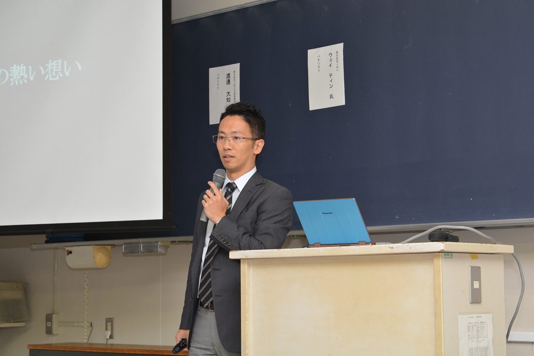 政経hp報「トークライブ」01.jpg
