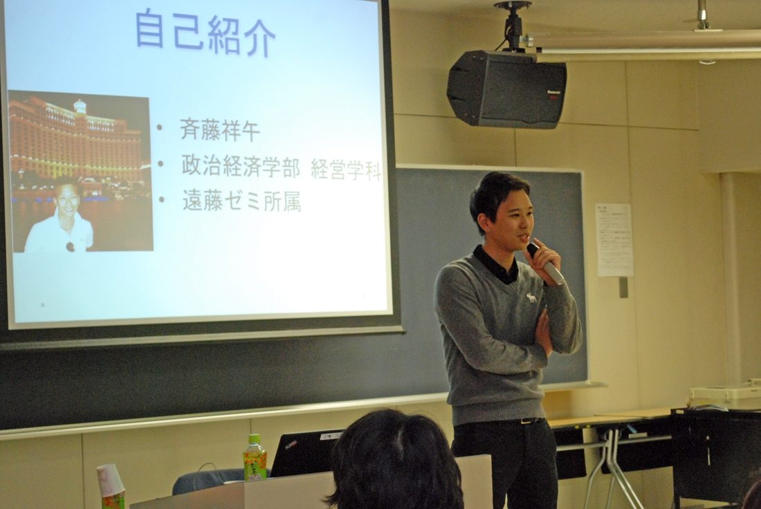 政経hp報「公開講座」 (1).jpg
