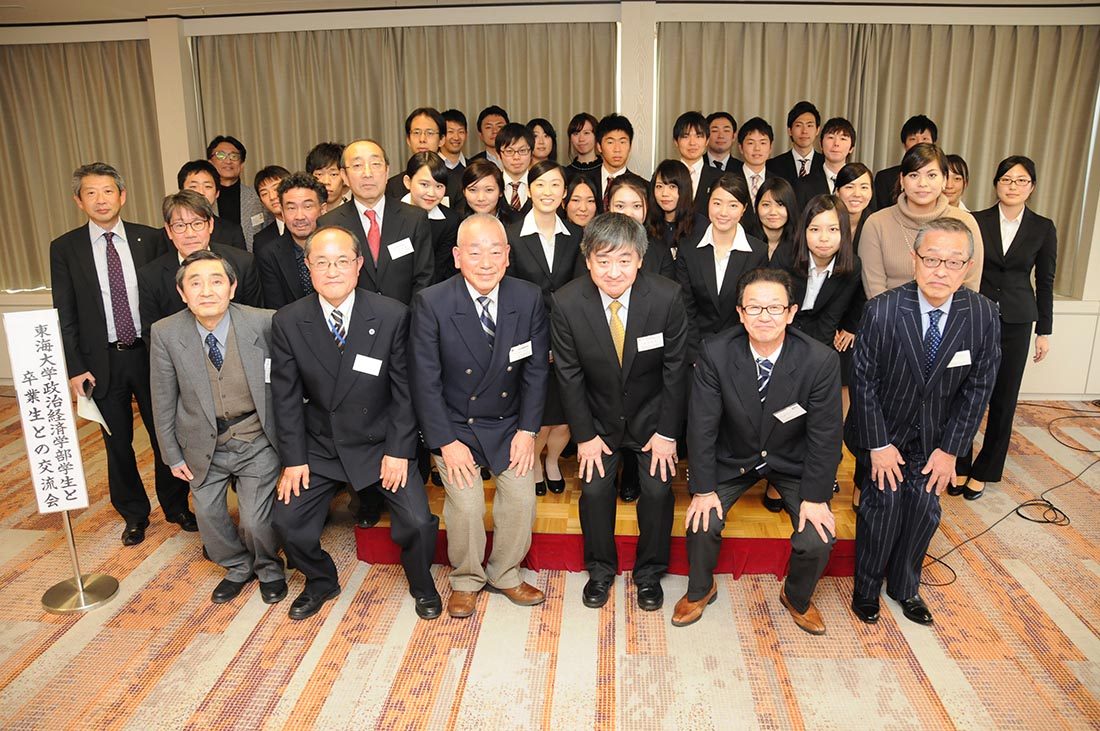 政経ｈｐ報告「卒業生交流会」 (5).JPG