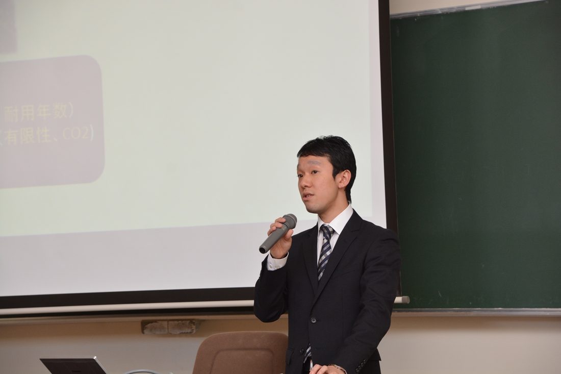政経hp報「同窓会長賞」 (3).jpg