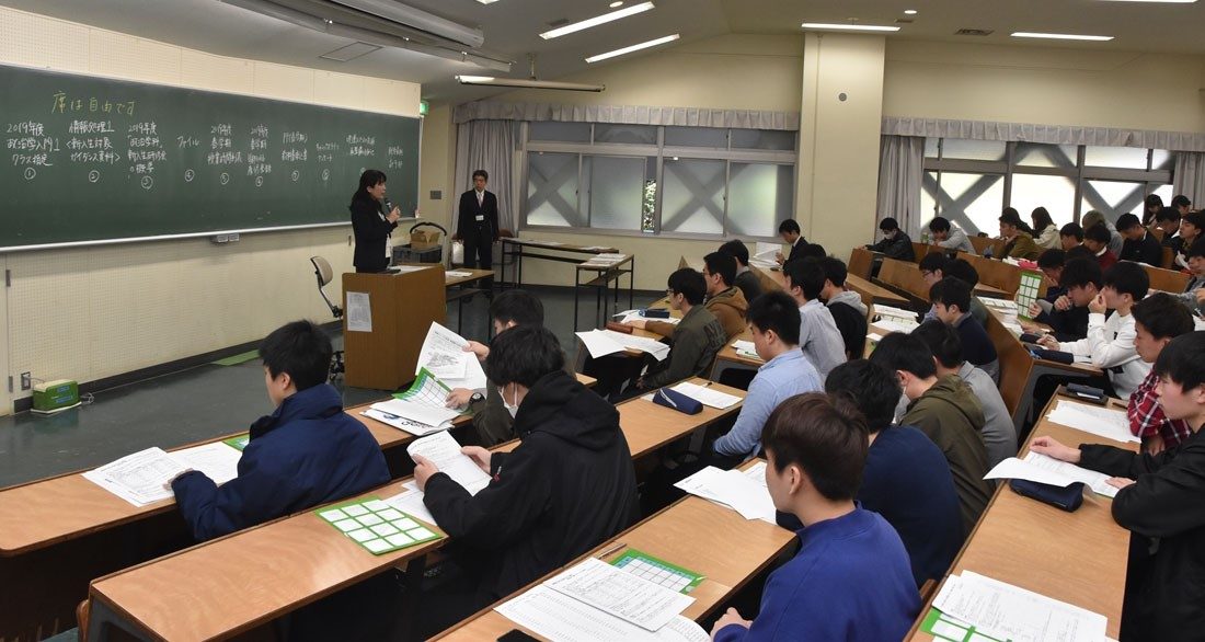政経新入生研修会 (1)_1100.jpg