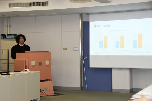 活性化案発表 (4)525.jpg