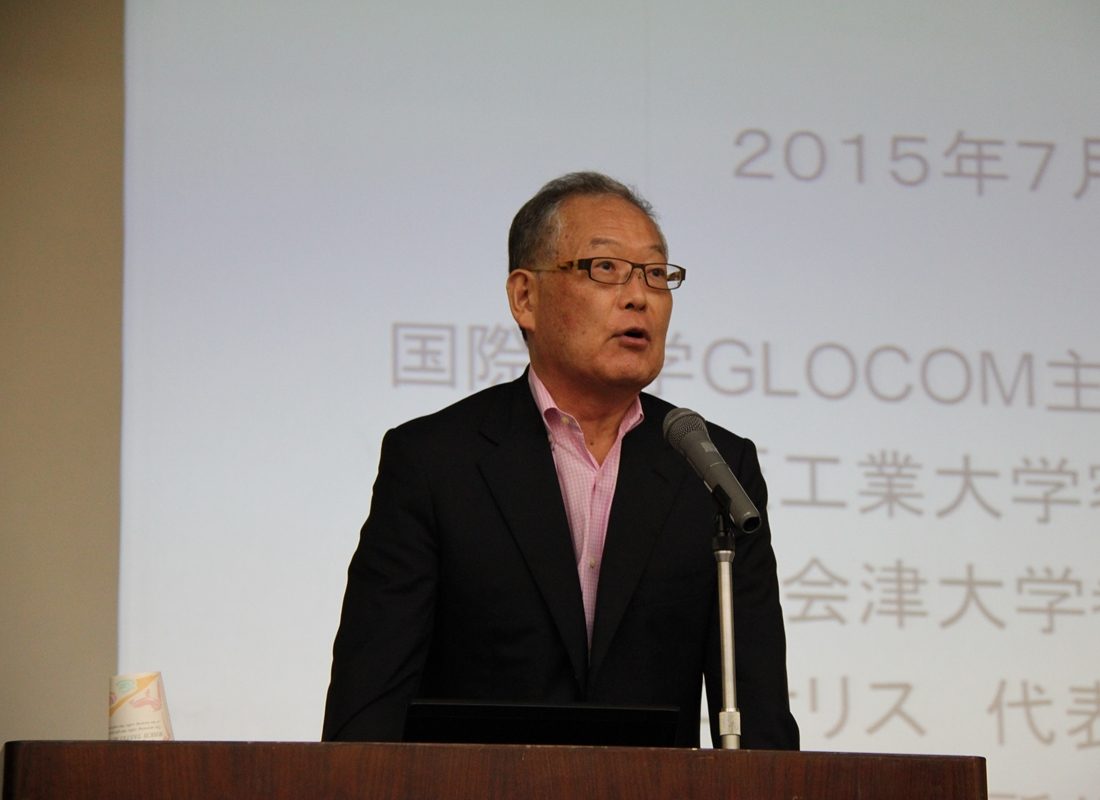 政経hp報「公開講座」03.jpg