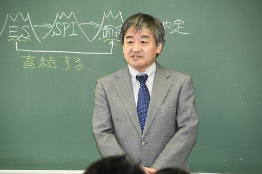 就職セミナー (5)_341.jpg
