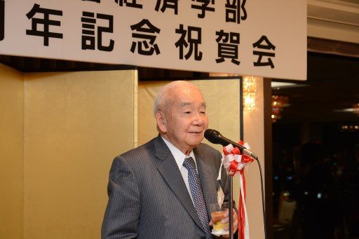 政経50周年 (6)_341.jpg